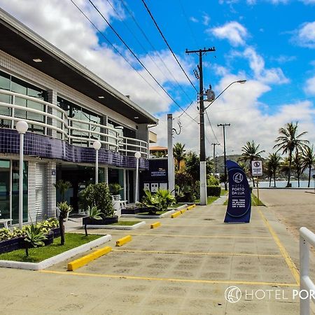 Hotel Pousada Porto Da Lua グァラトゥバ エクステリア 写真