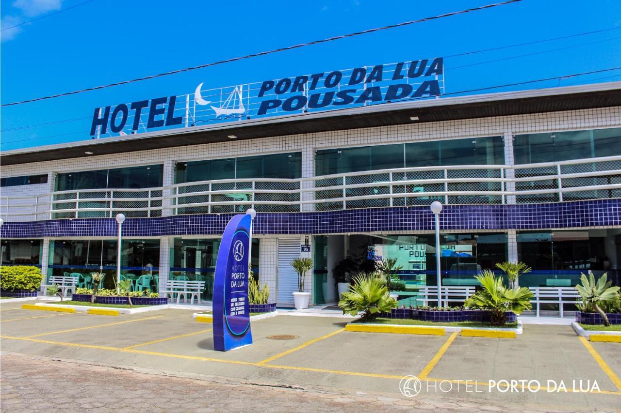 Hotel Pousada Porto Da Lua グァラトゥバ エクステリア 写真